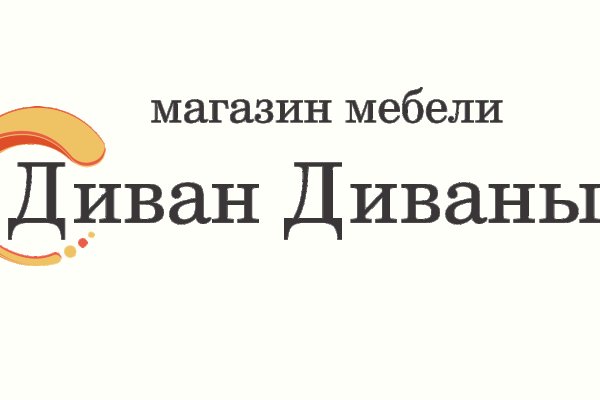 Почему в кракене пользователь не найден