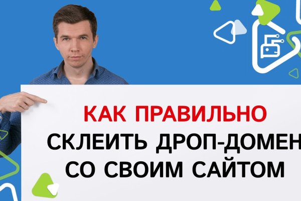 Кракен современный маркетплейс